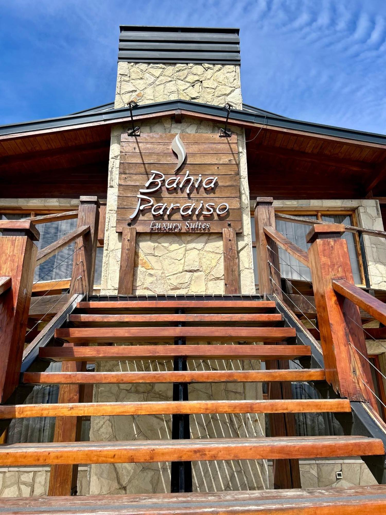 Bahia Paraiso Apart & Suites Σαν Κάρλος ντε Μπαριλότσε Εξωτερικό φωτογραφία